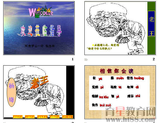 鿴Ԥͼ