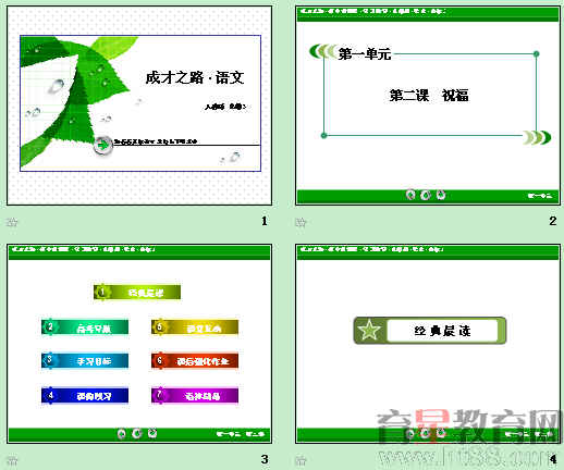 鿴Ԥͼ