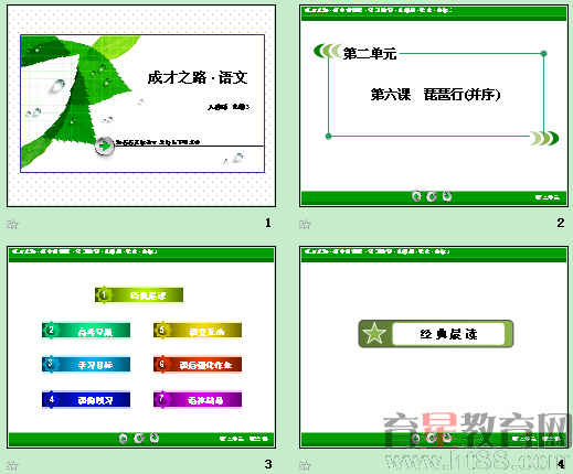鿴Ԥͼ