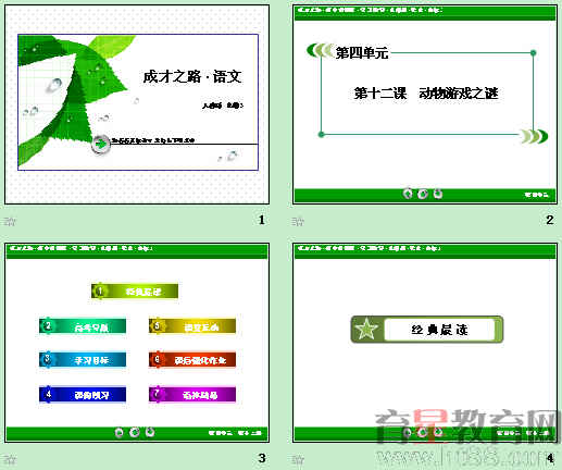 鿴Ԥͼ