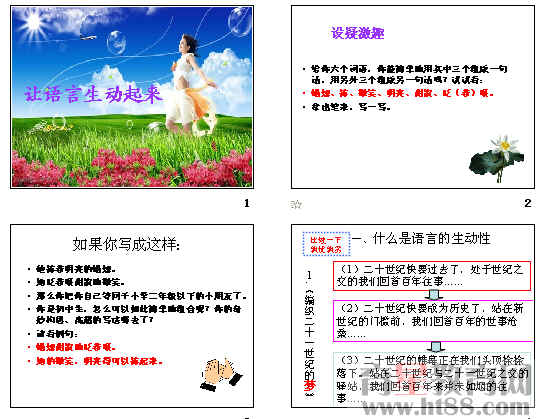 鿴Ԥͼ