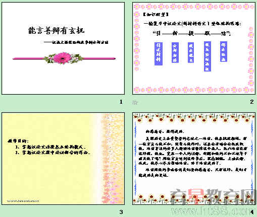 鿴Ԥͼ
