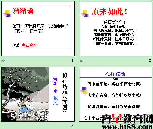 鿴Ԥͼ