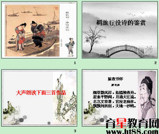 鿴Ԥͼ