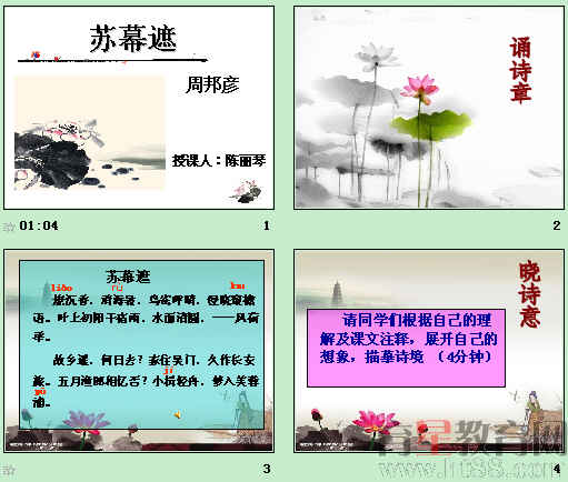 鿴Ԥͼ