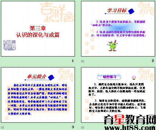 鿴Ԥͼ