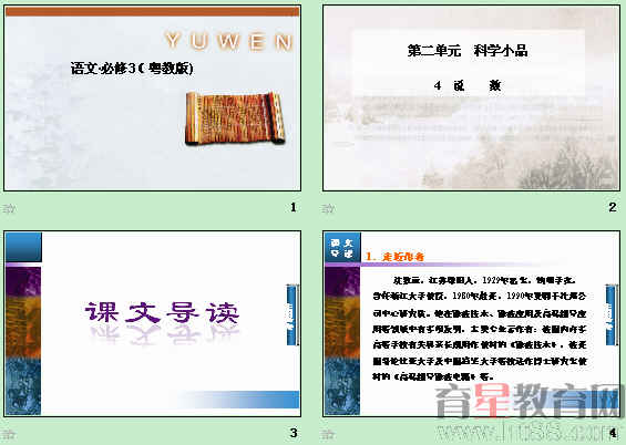 鿴Ԥͼ