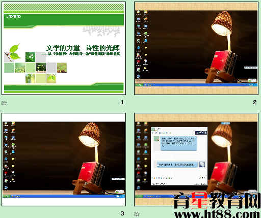 鿴Ԥͼ