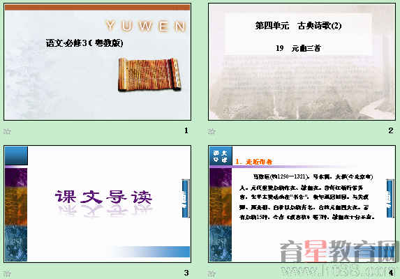 鿴Ԥͼ
