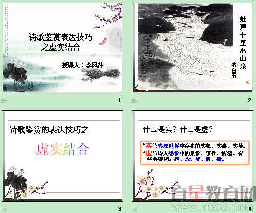 鿴Ԥͼ