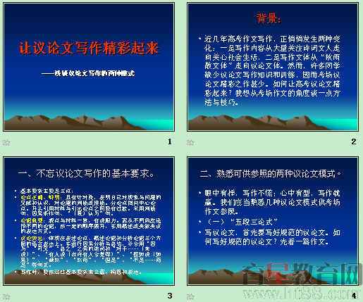 鿴Ԥͼ