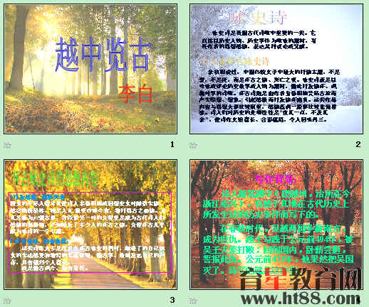 鿴Ԥͼ