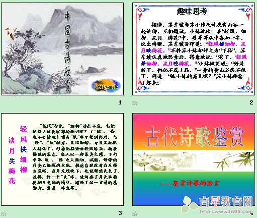 鿴Ԥͼ