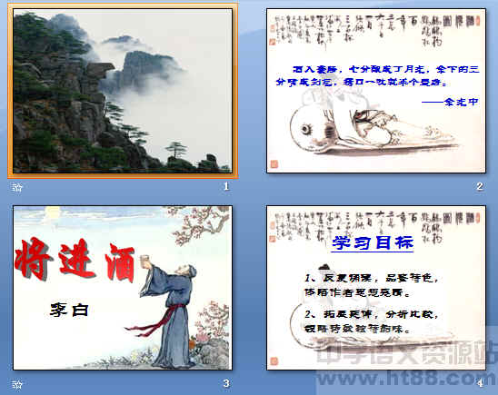 鿴Ԥͼ