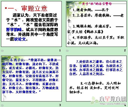鿴Ԥͼ