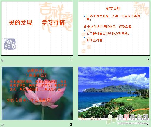 鿴Ԥͼ