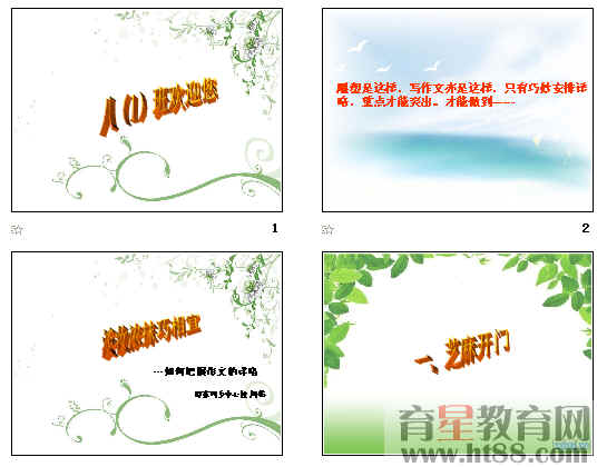 鿴Ԥͼ
