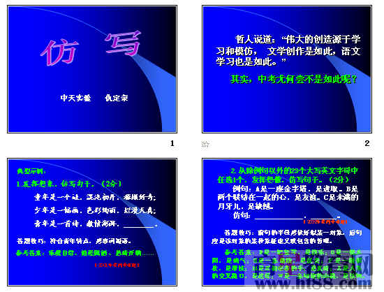鿴Ԥͼ