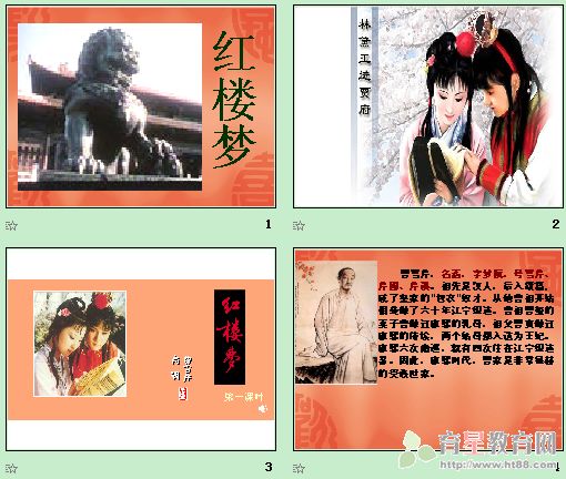 鿴Ԥͼ