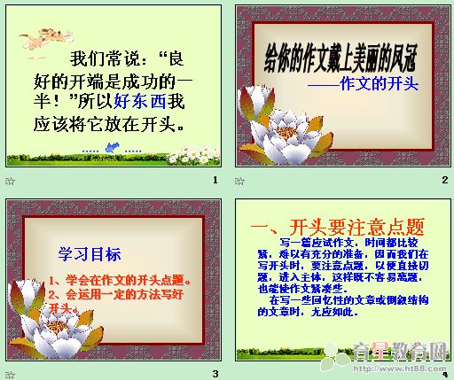鿴Ԥͼ