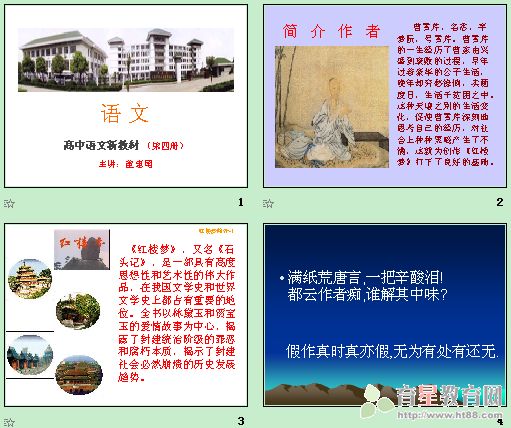 鿴Ԥͼ