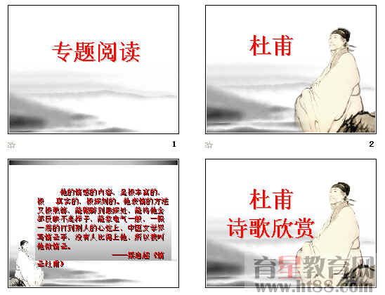 鿴Ԥͼ