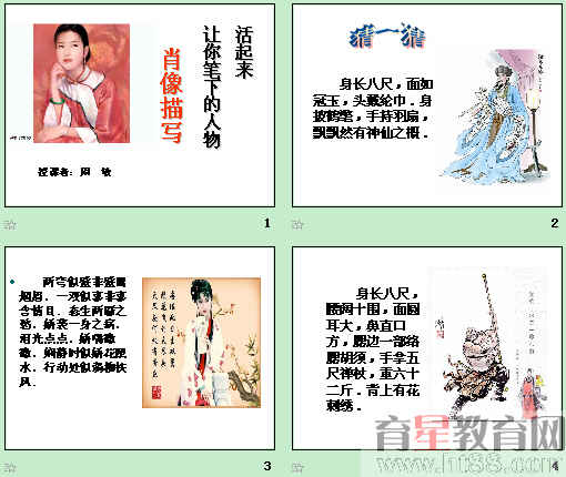 鿴Ԥͼ