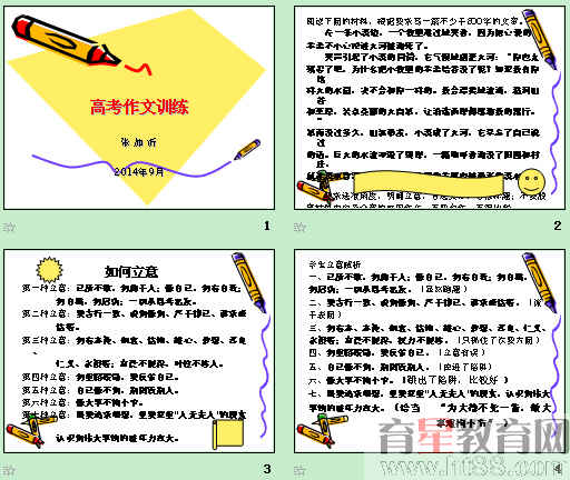 鿴Ԥͼ