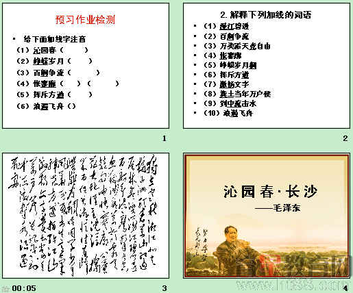 鿴Ԥͼ