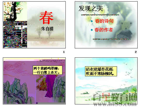 鿴Ԥͼ