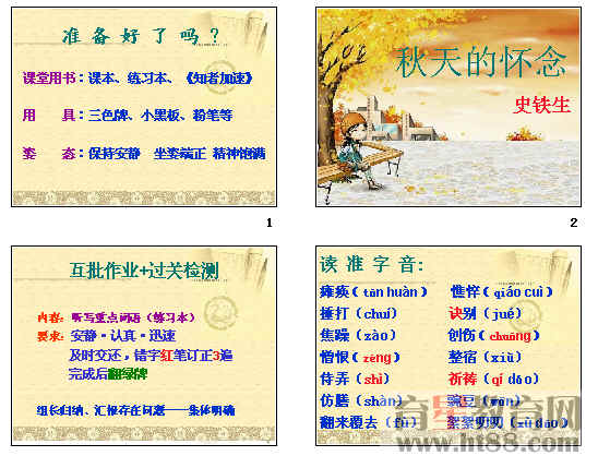 鿴Ԥͼ