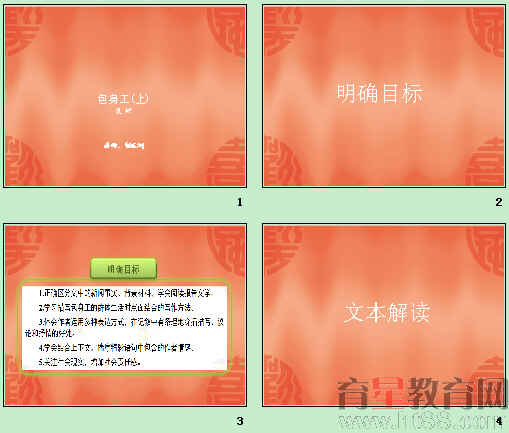 鿴Ԥͼ