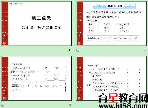 鿴Ԥͼ