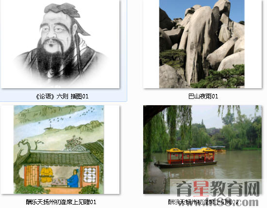 鿴Ԥͼ