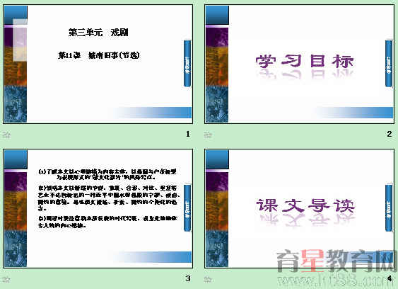 鿴Ԥͼ