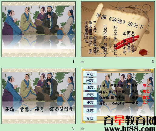 鿴Ԥͼ