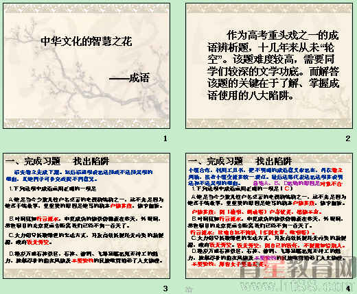 鿴Ԥͼ