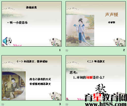 鿴Ԥͼ