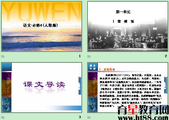 鿴Ԥͼ
