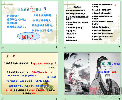 鿴Ԥͼ