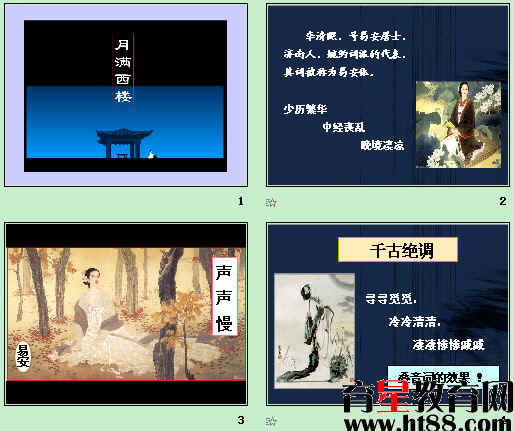 鿴Ԥͼ