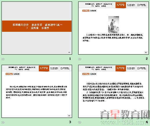 鿴Ԥͼ