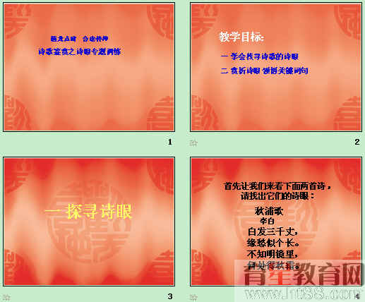 鿴Ԥͼ
