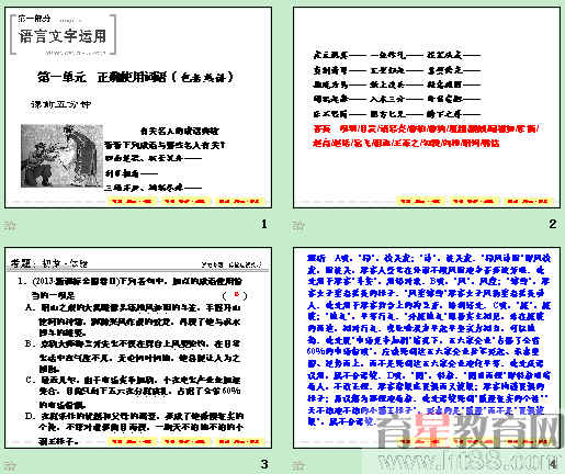 鿴Ԥͼ