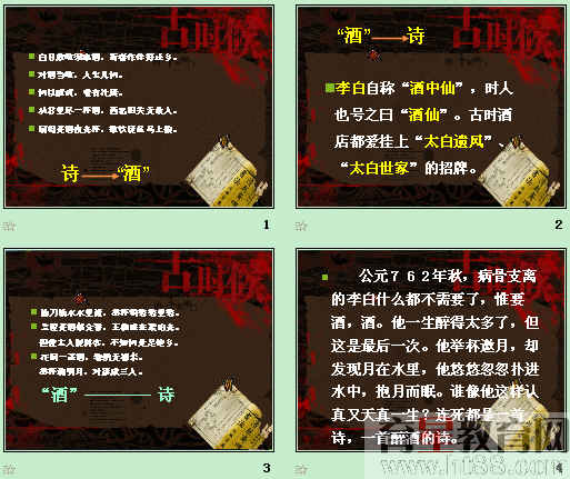 鿴Ԥͼ