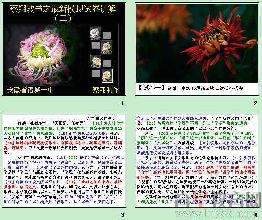鿴Ԥͼ