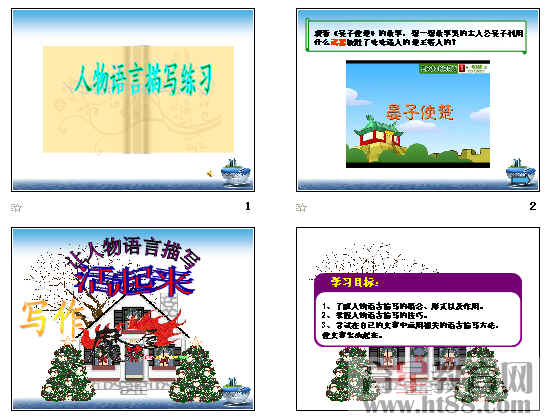 鿴Ԥͼ
