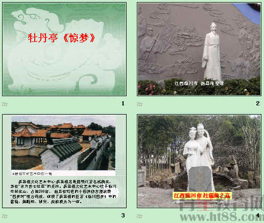 鿴Ԥͼ