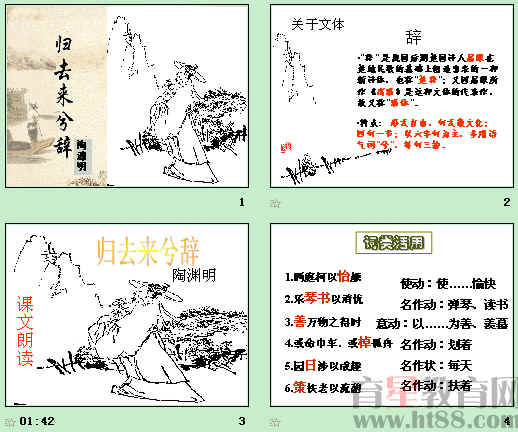 鿴Ԥͼ