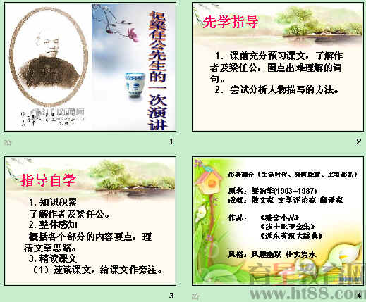 鿴Ԥͼ